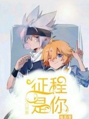 18岁以下禁止看的打扑克视频